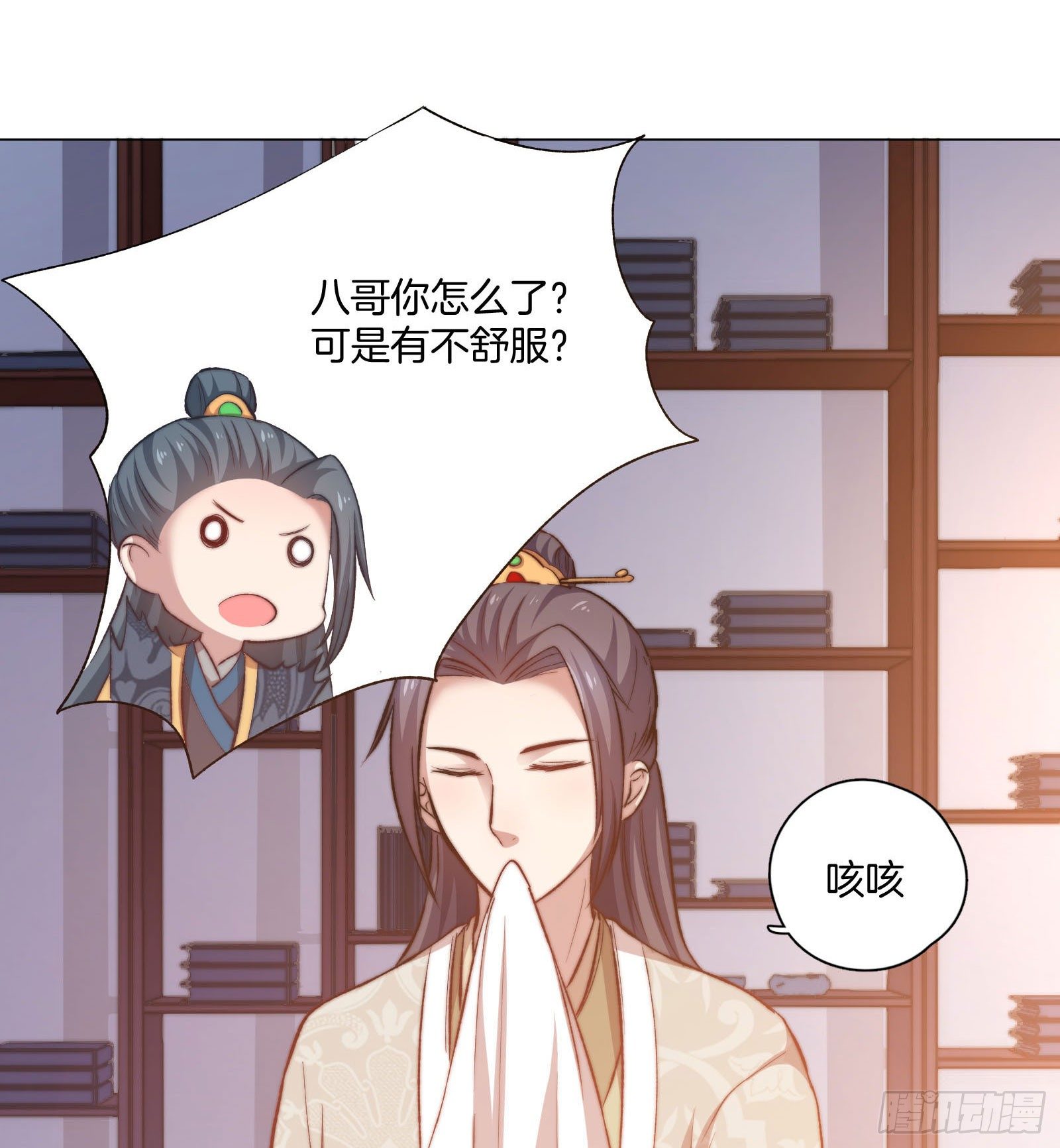 06场-蠢萌的曲檀儿36