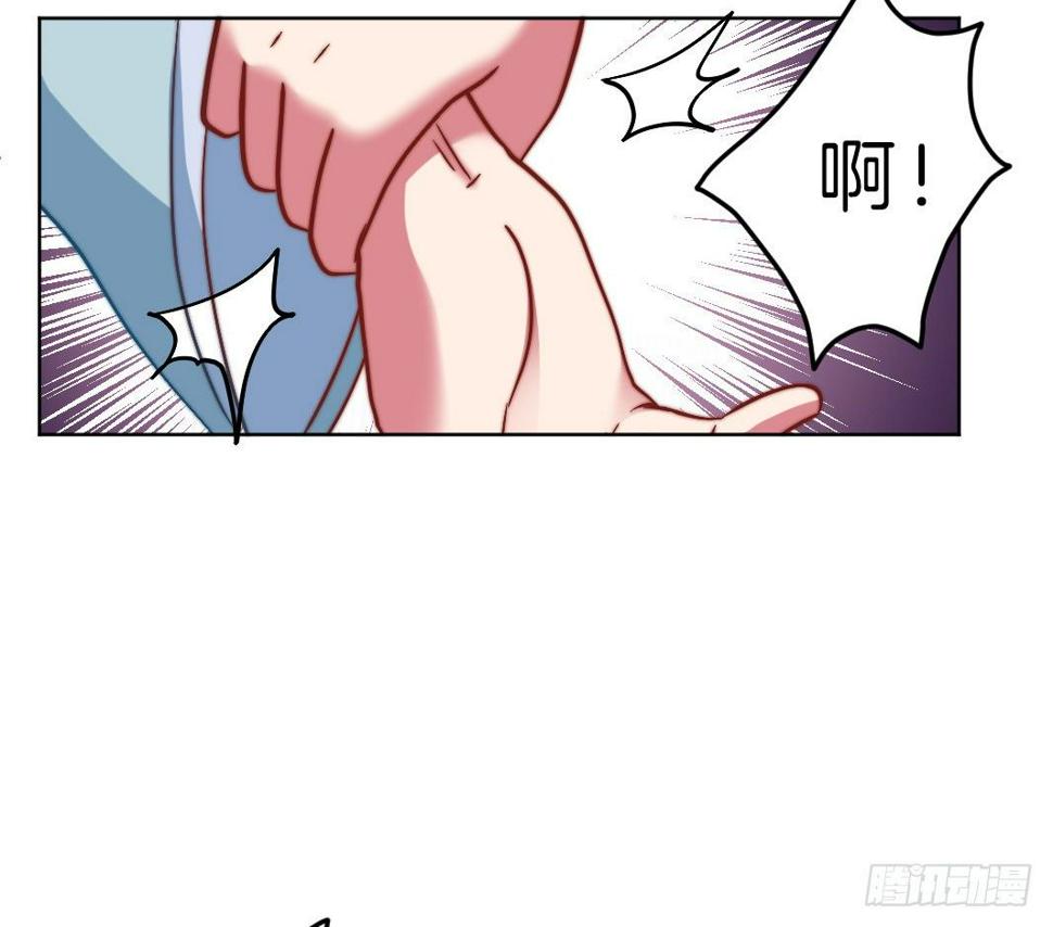 09场-回门之灾67