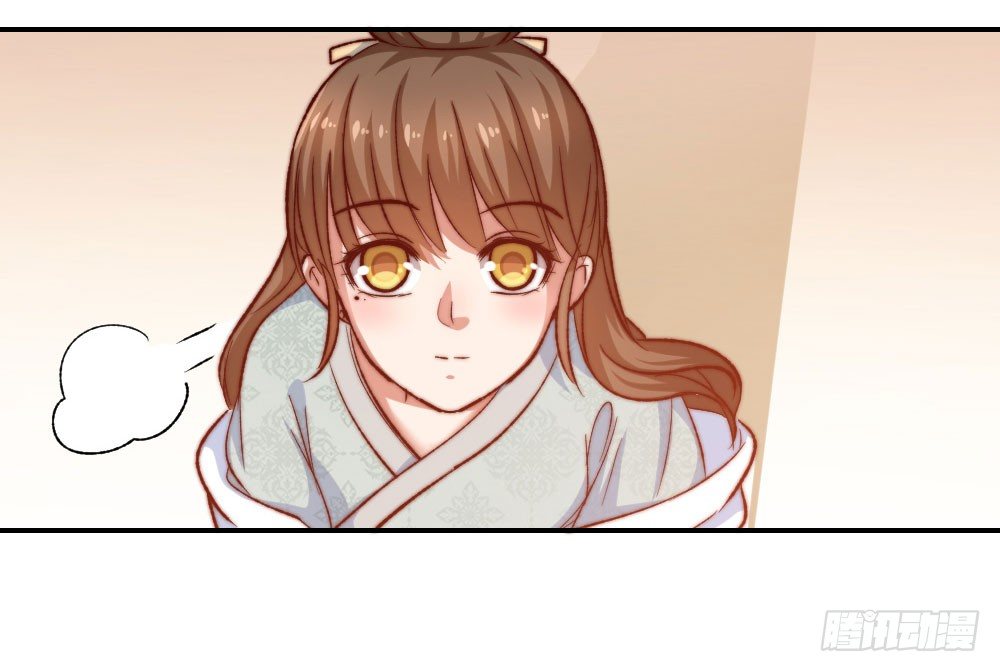 07场-王爷莫不是基佬？！46