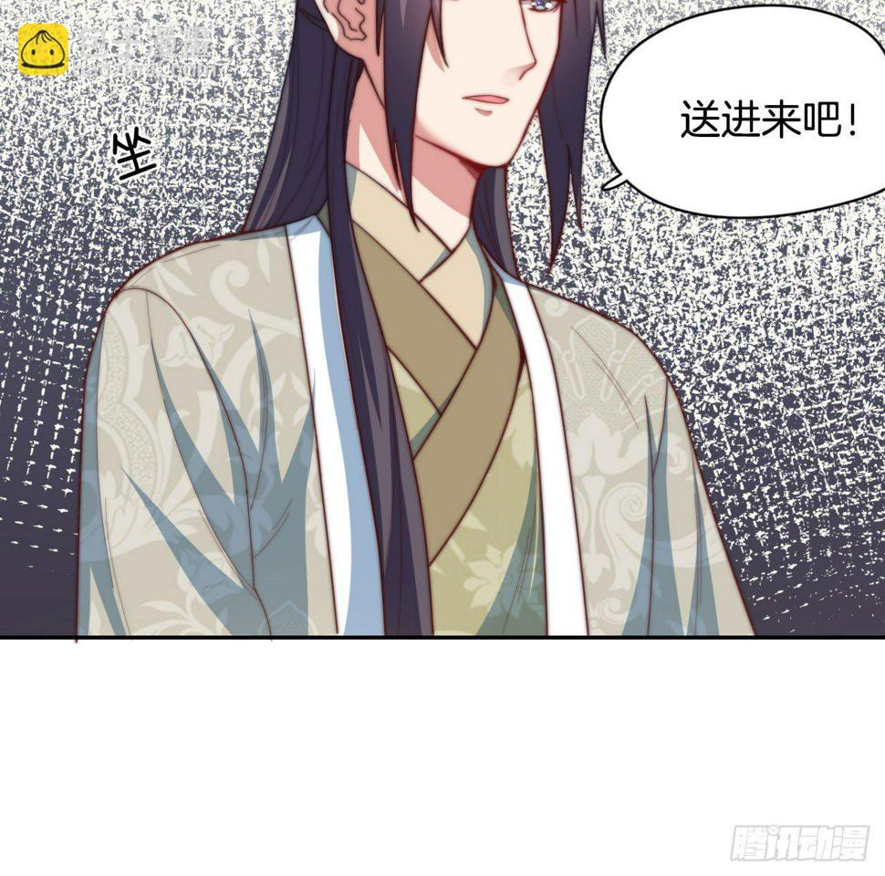 第12场  原来你是这样的王爷！62