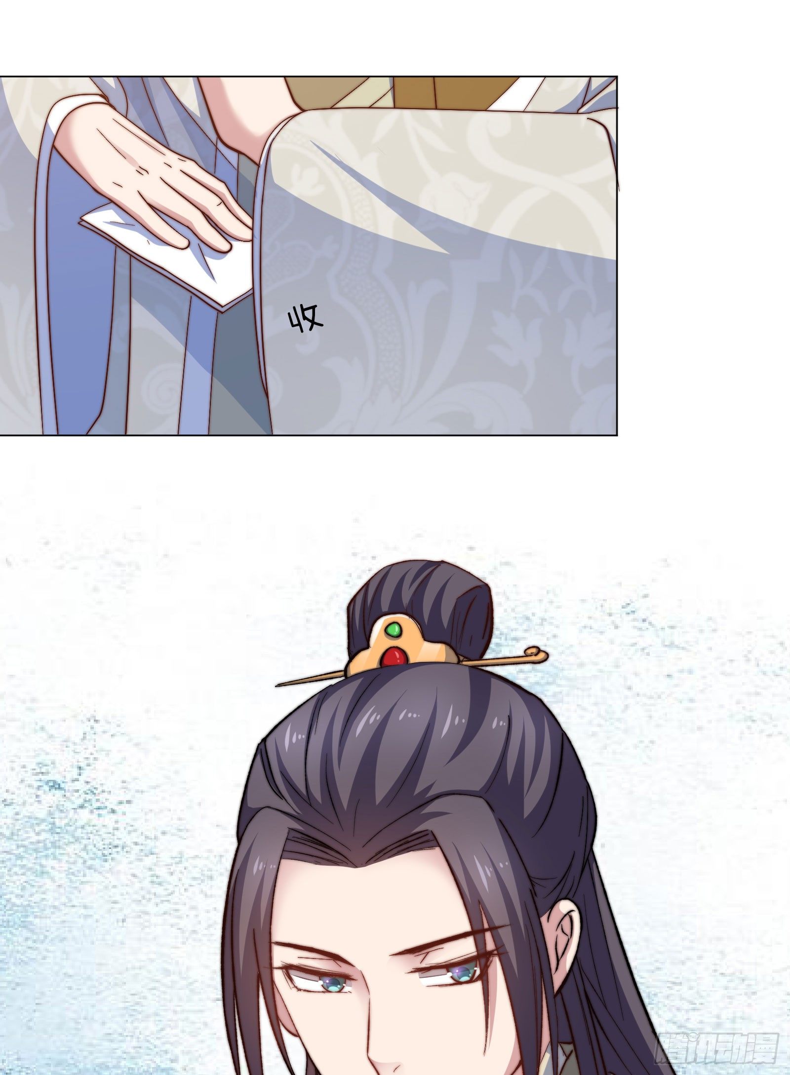 08场-委屈求全54