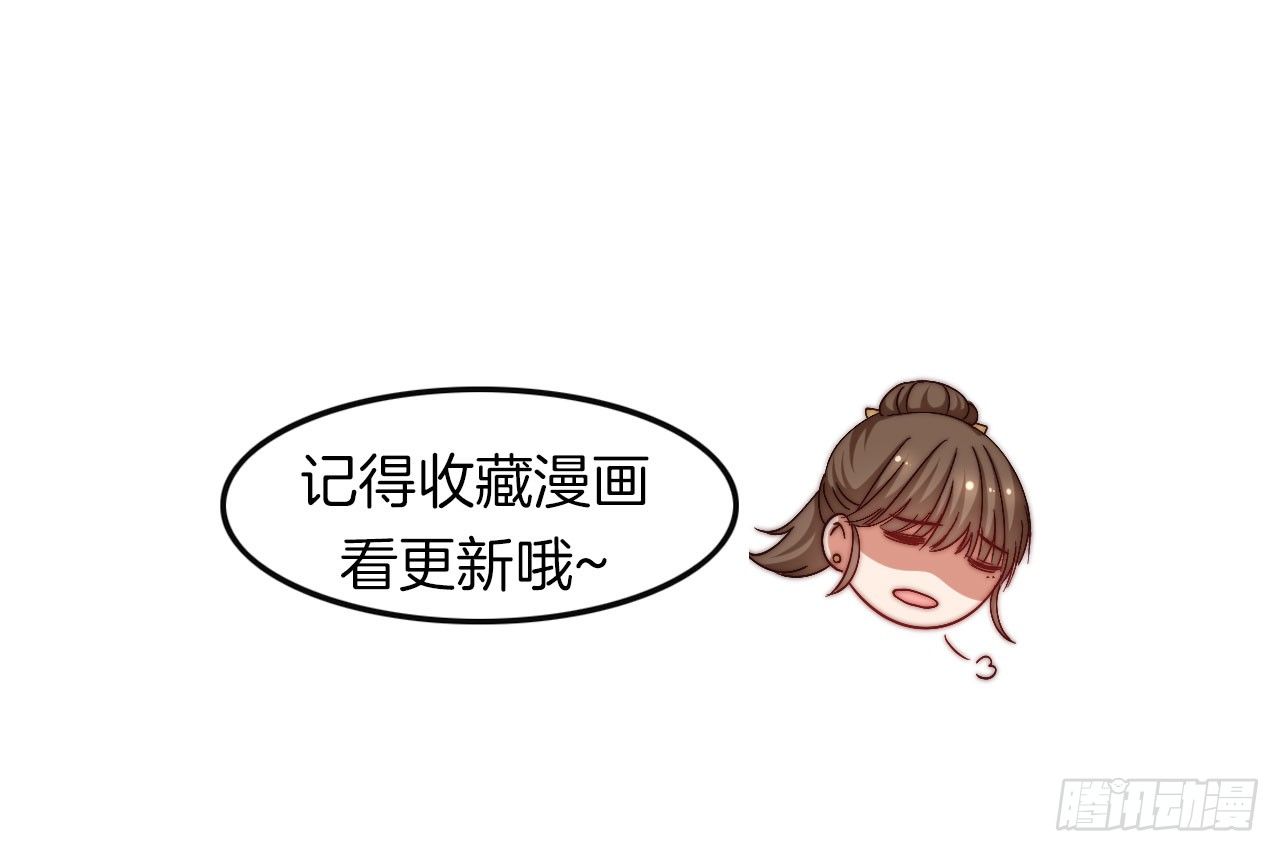 预告28
