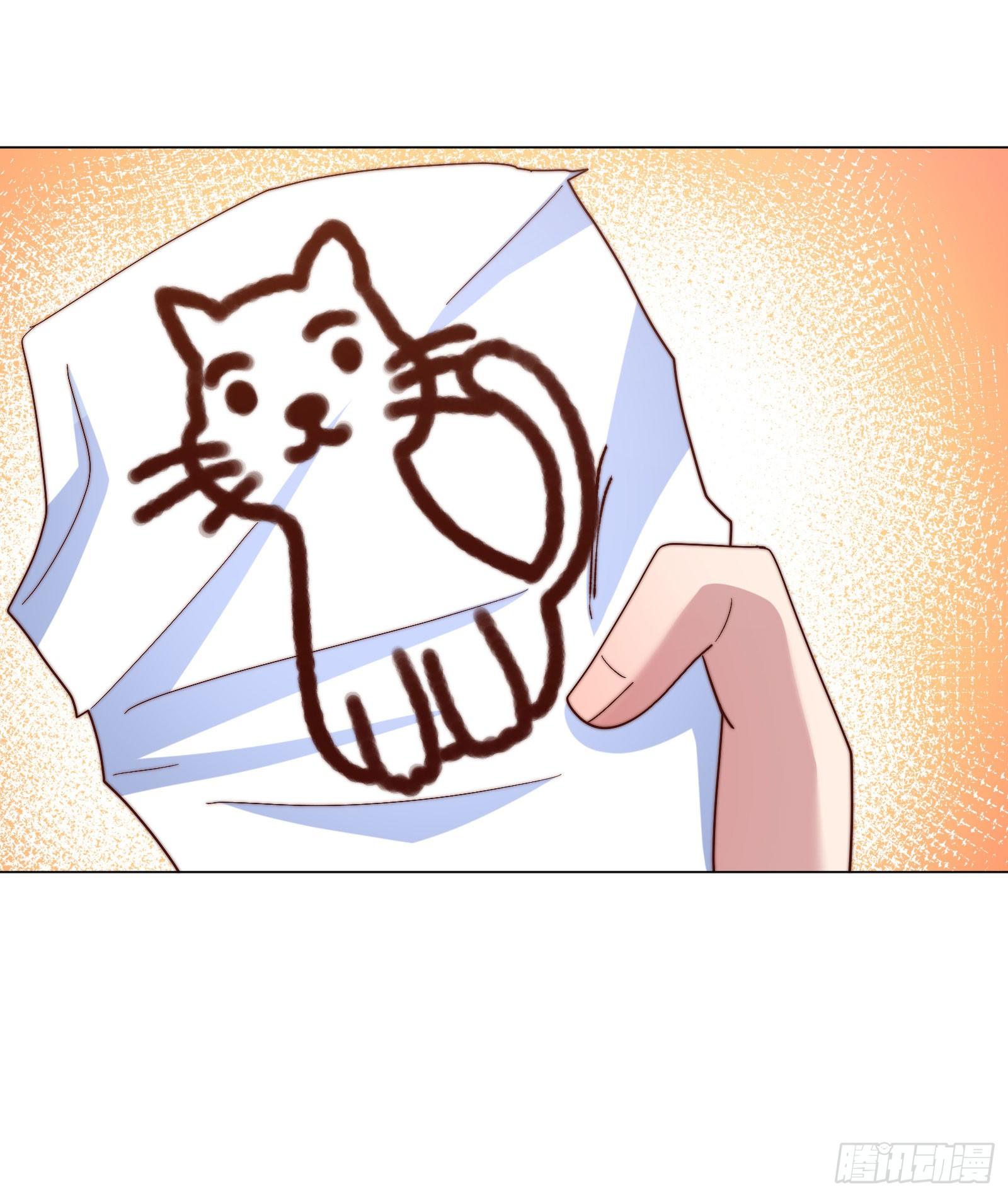 08场-委屈求全51
