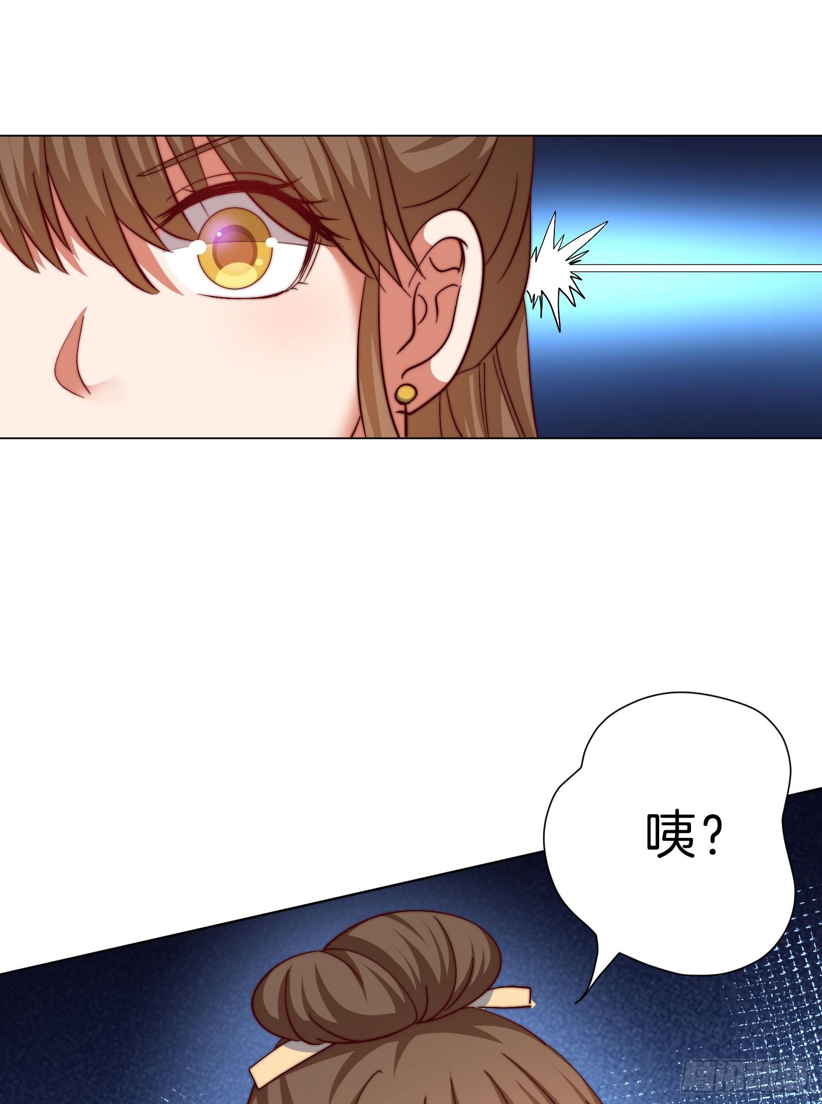 08场-委屈求全20