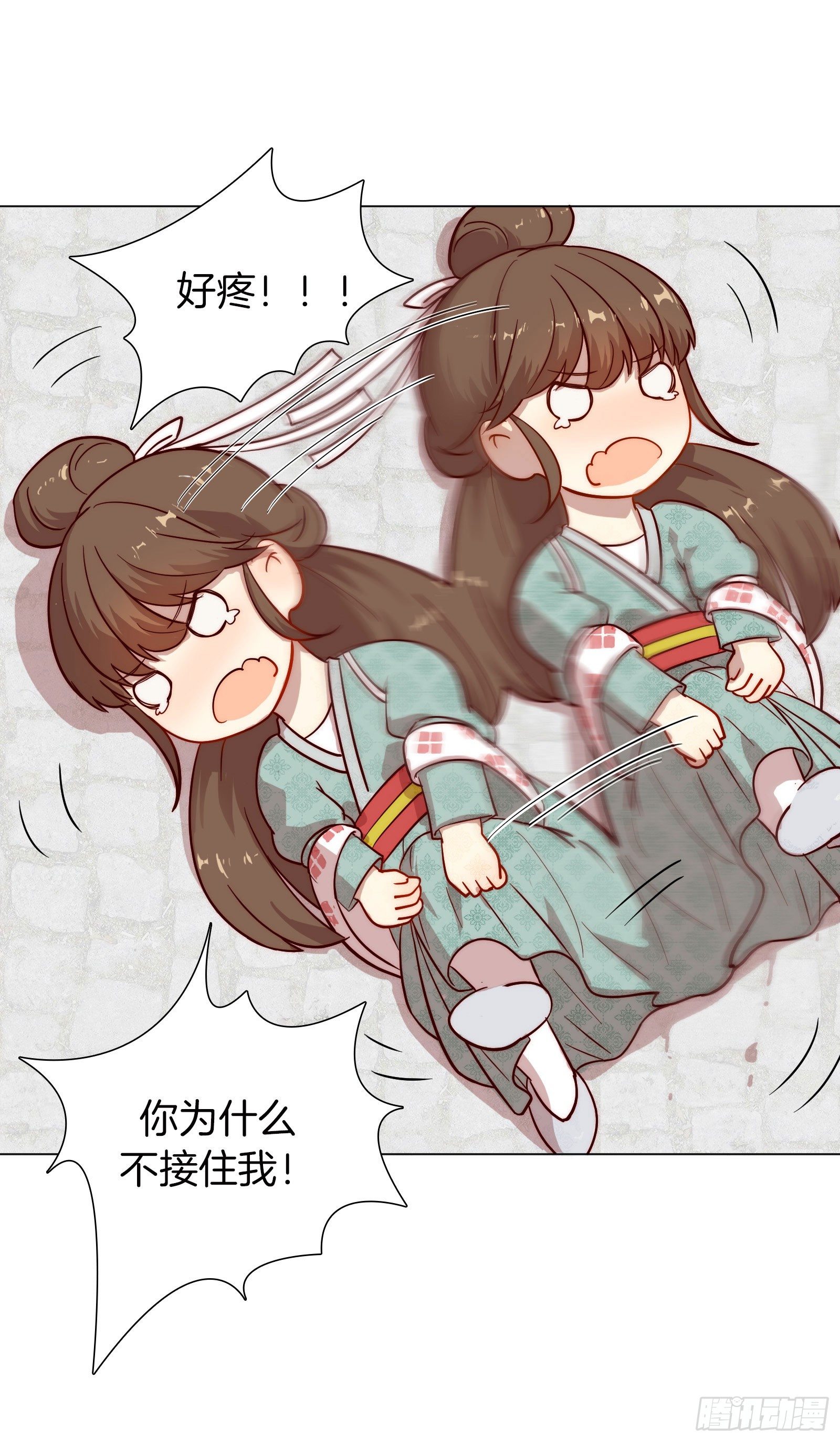 01场-前面的帅哥，请留步！35