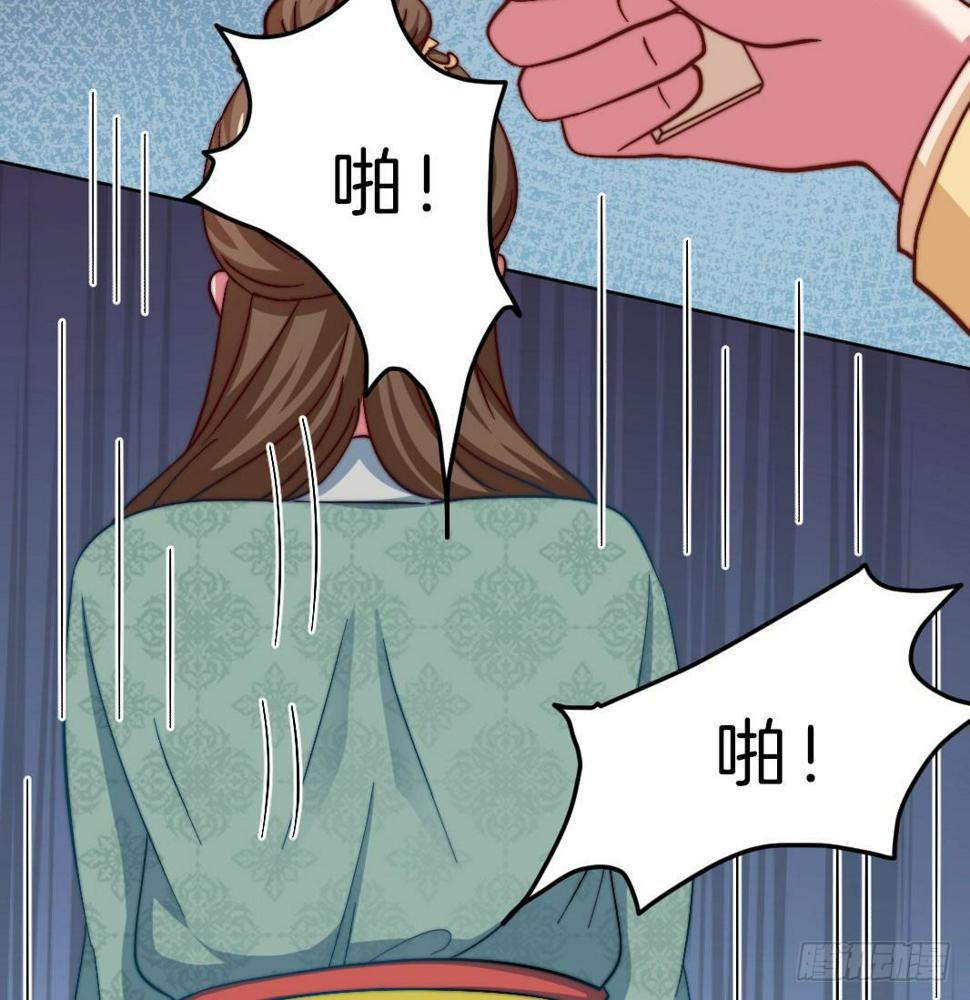 09场-回门之灾84