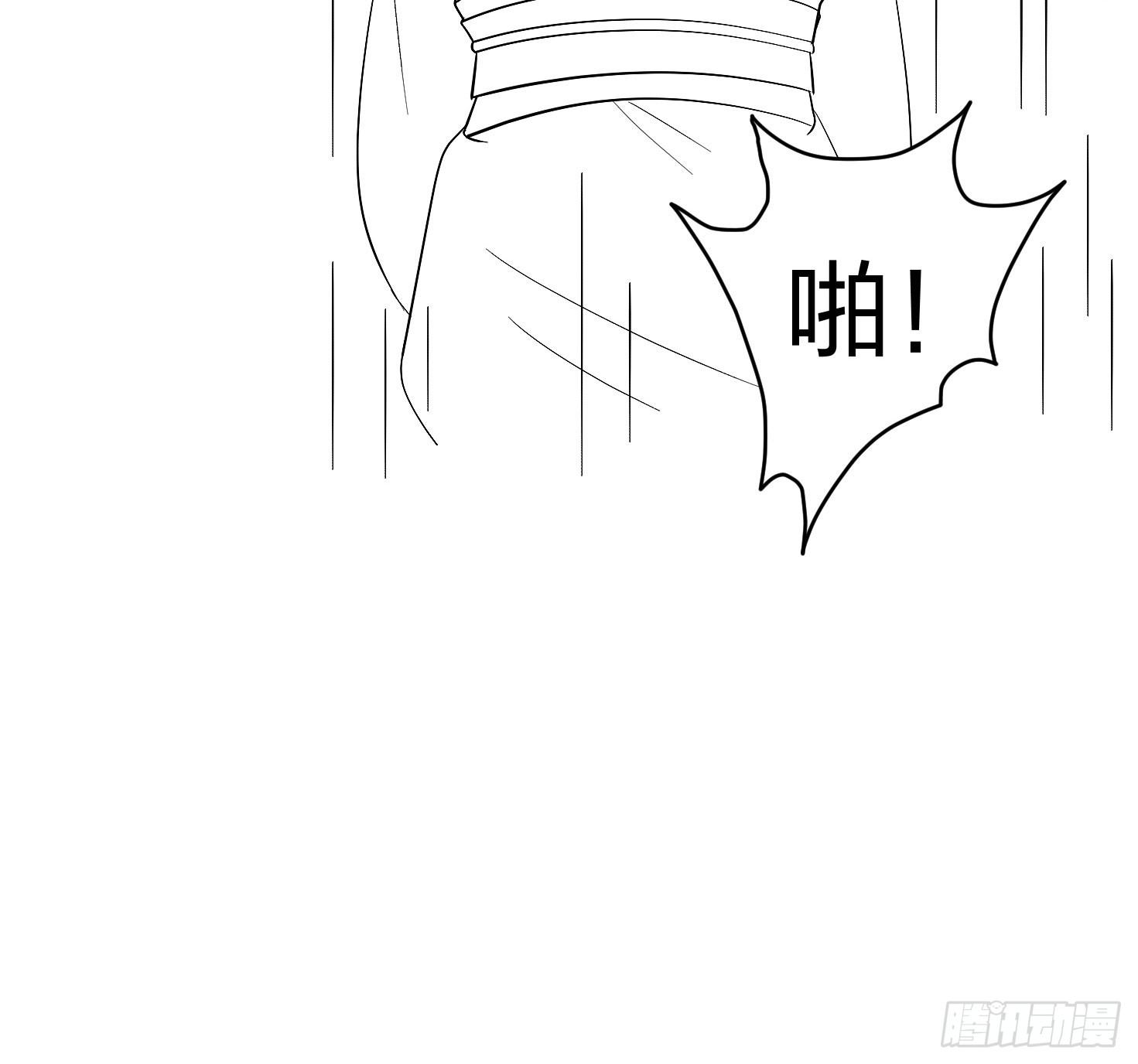 08场-委屈求全58
