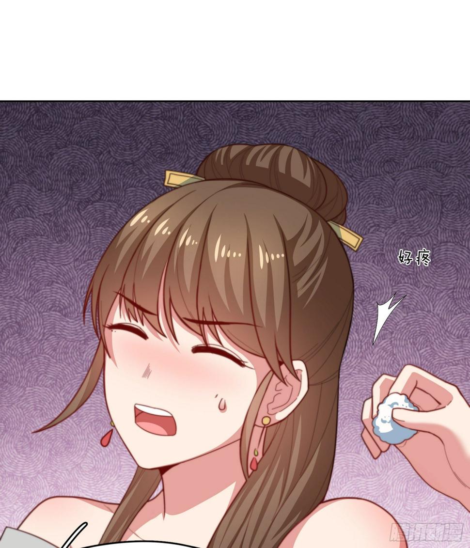 第11场  乖，回家等我33