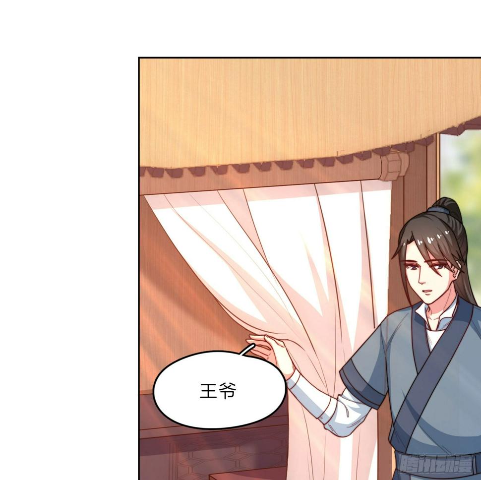 第11场  乖，回家等我6