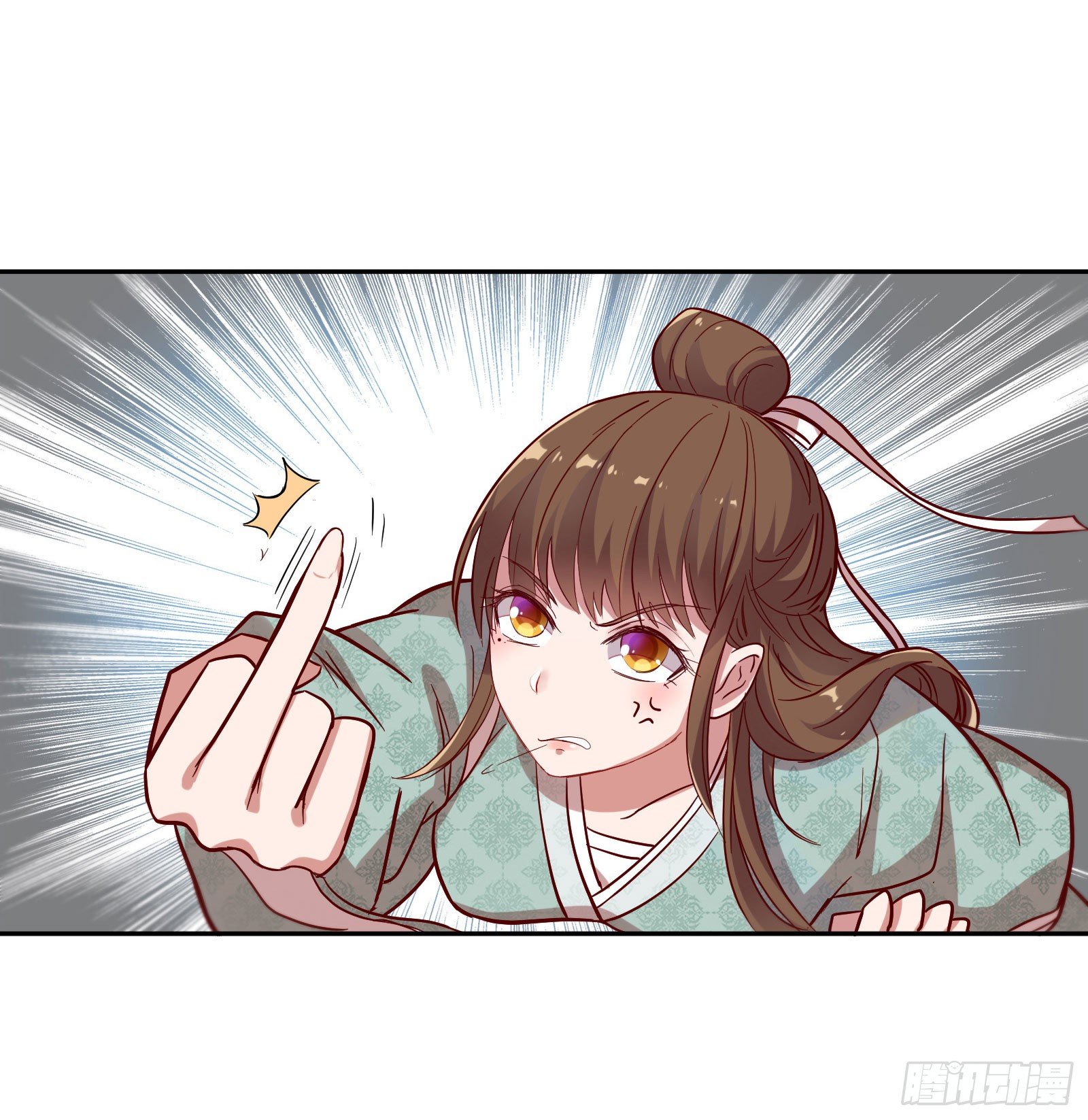 01场-前面的帅哥，请留步！37
