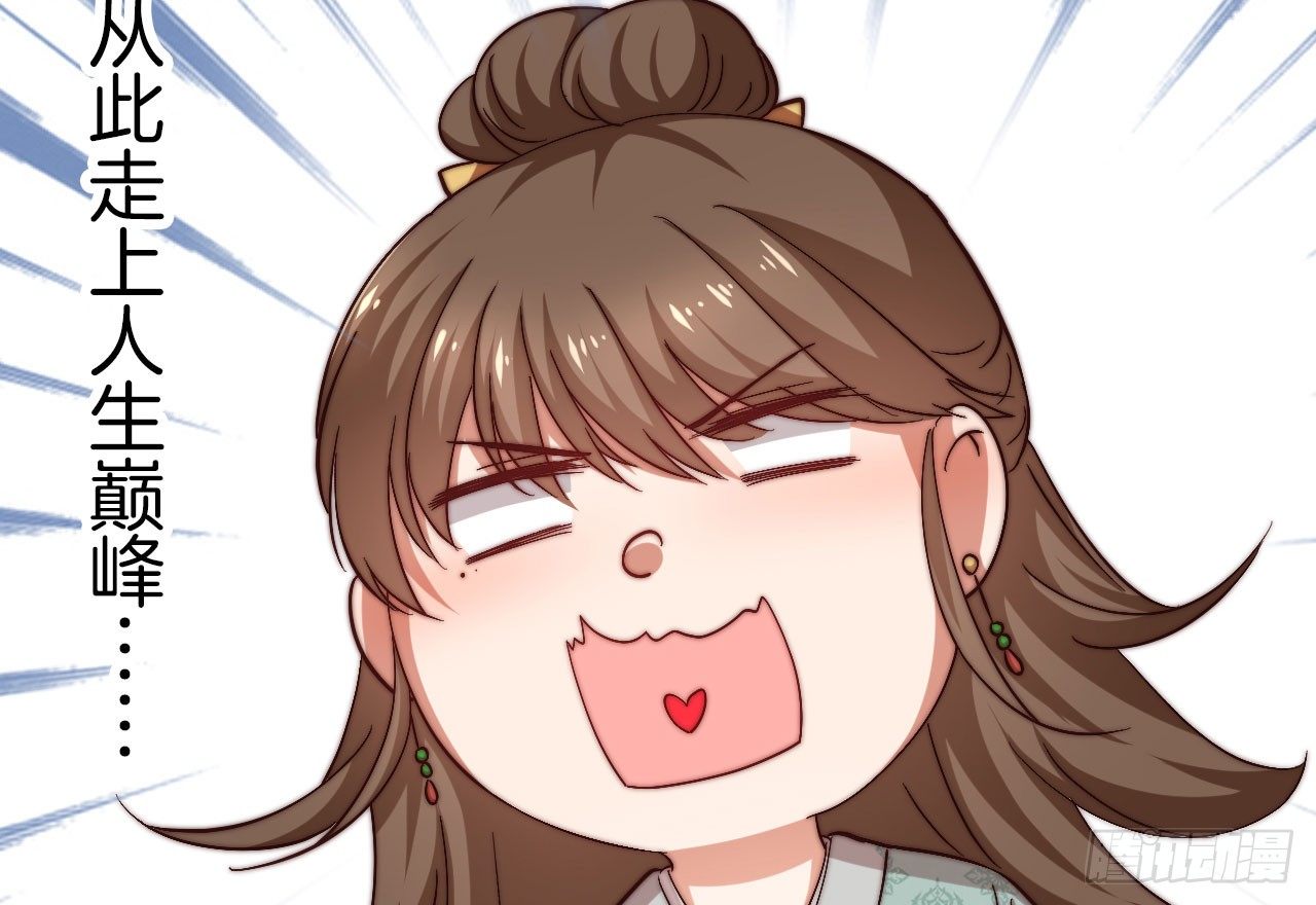 预告17