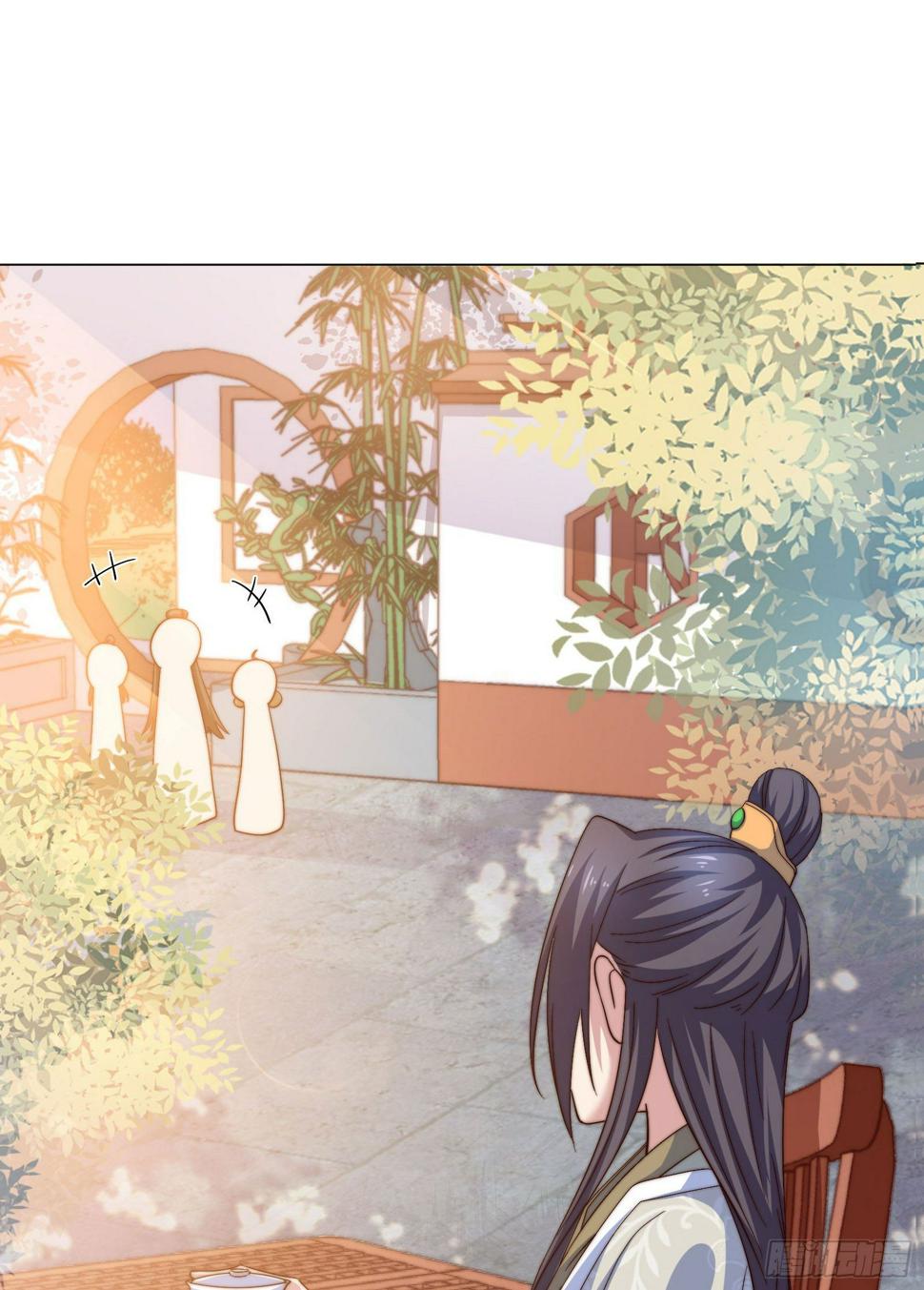 08场-委屈求全5