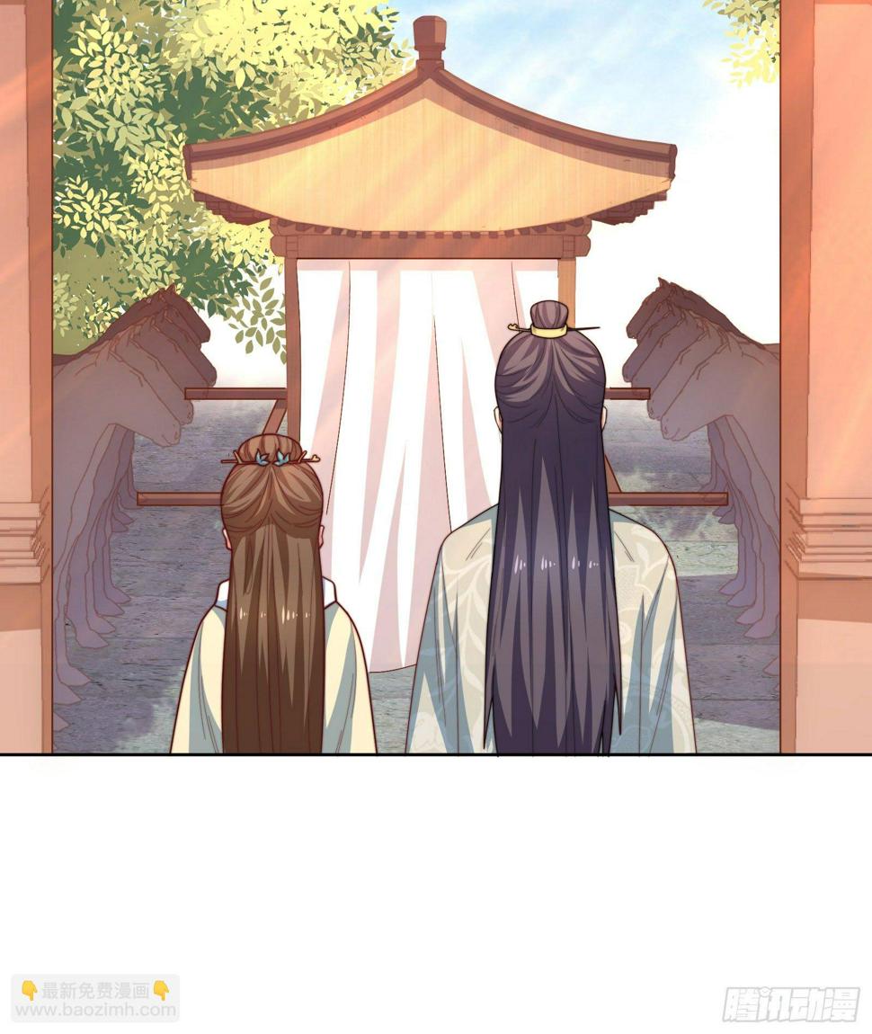 第11场  乖，回家等我4