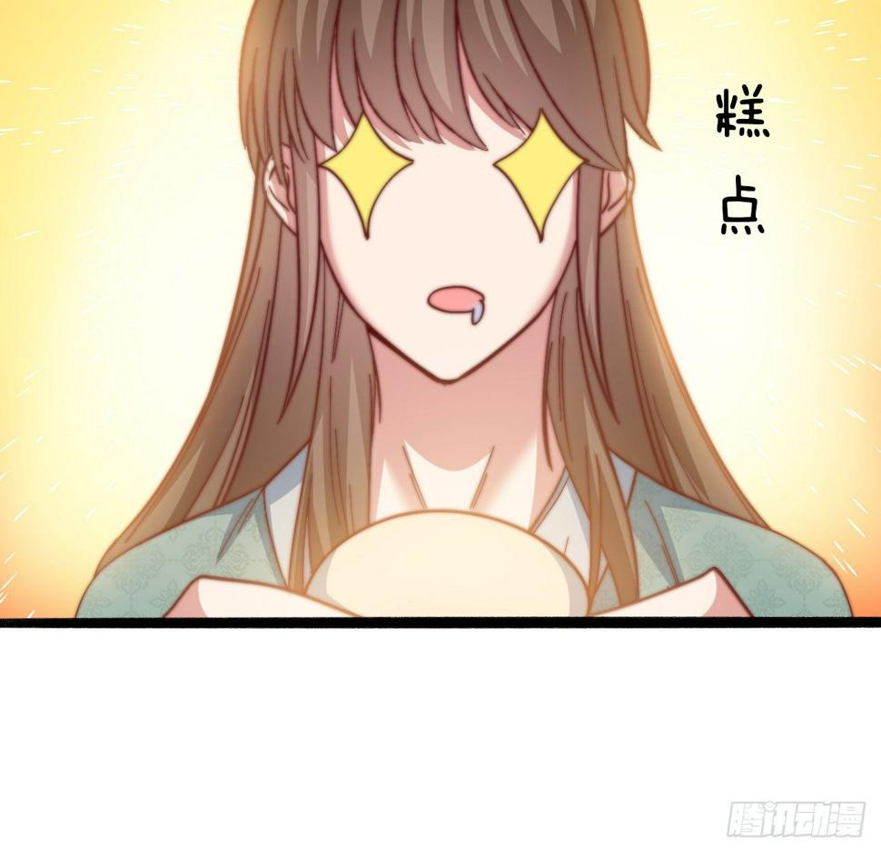 第十八场  新的启程29