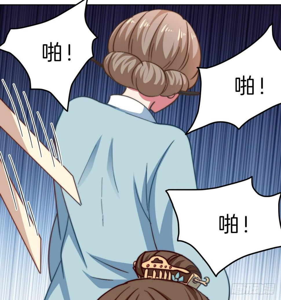09场-回门之灾68