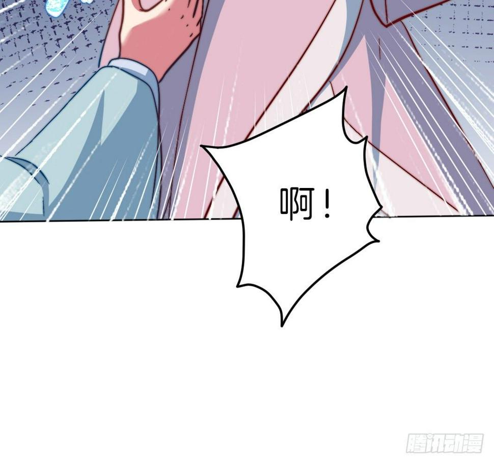 09场-回门之灾65