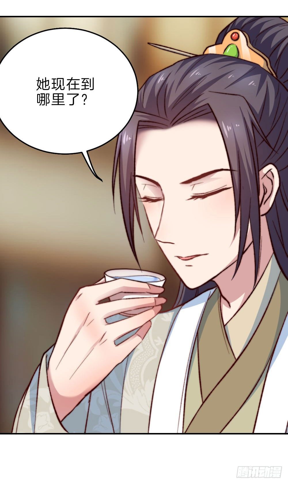 07场-王爷莫不是基佬？！55
