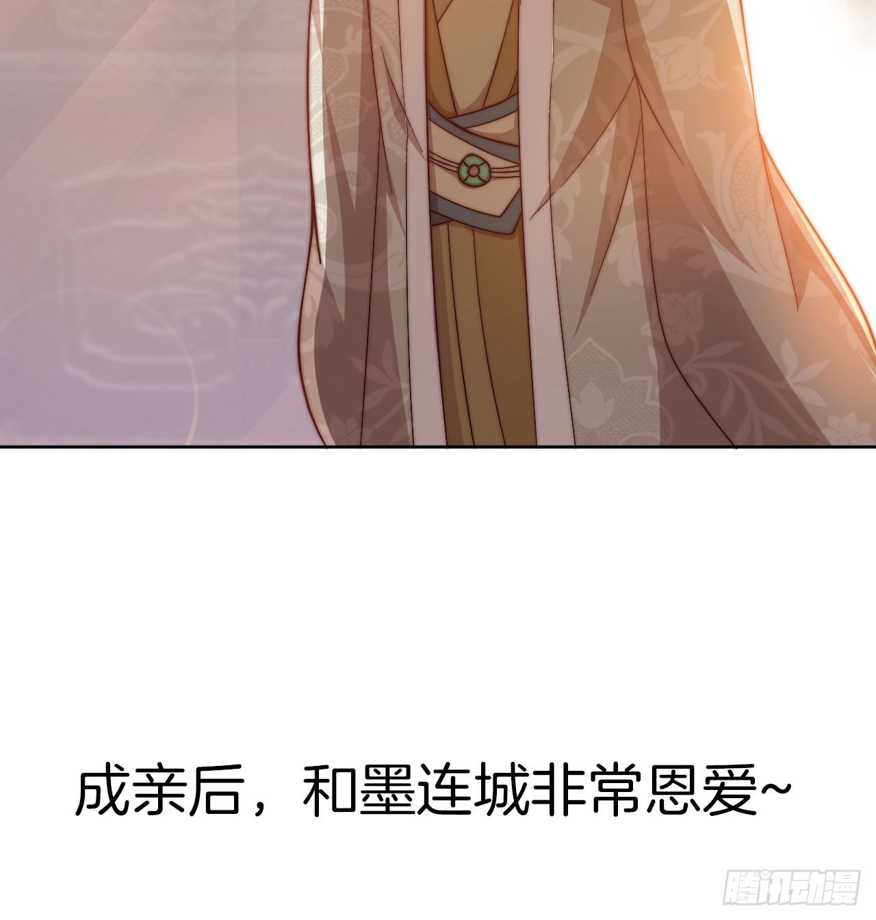 预告10