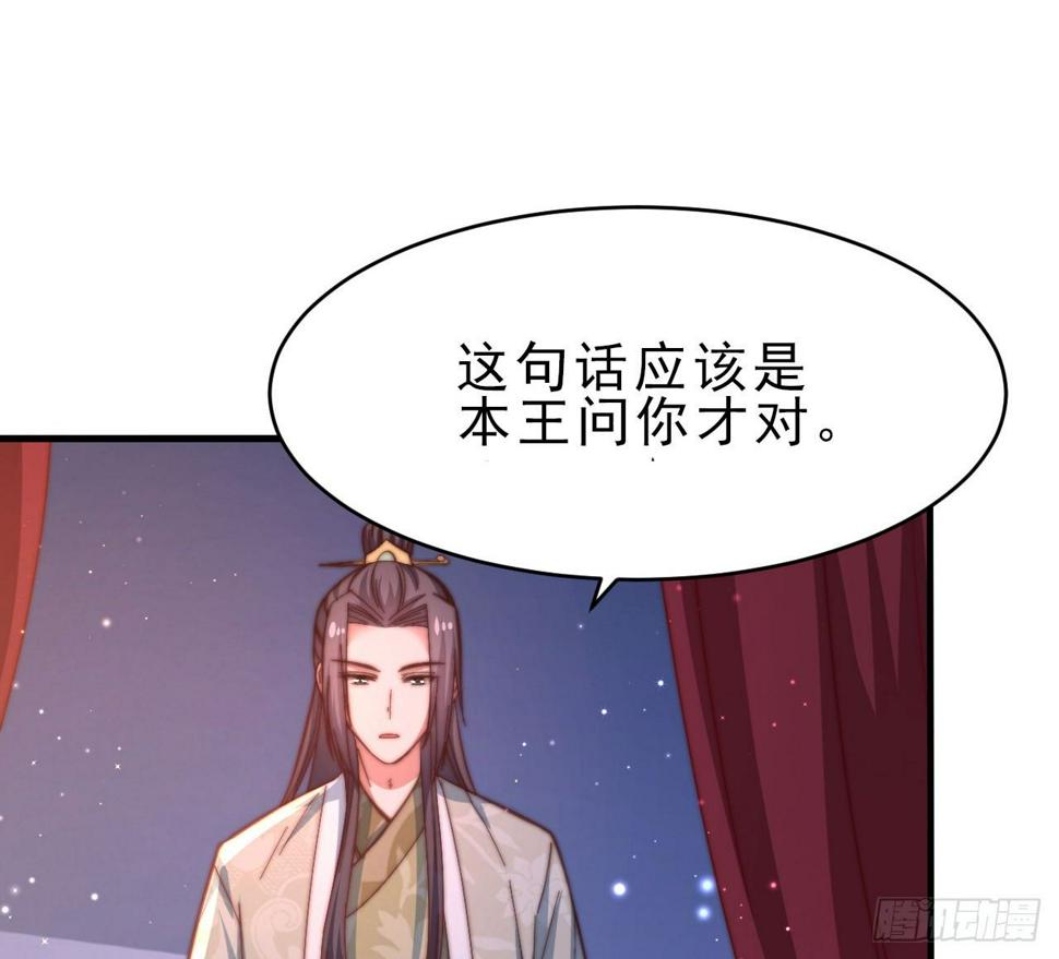 第十六场 说好的自尊自爱呢5