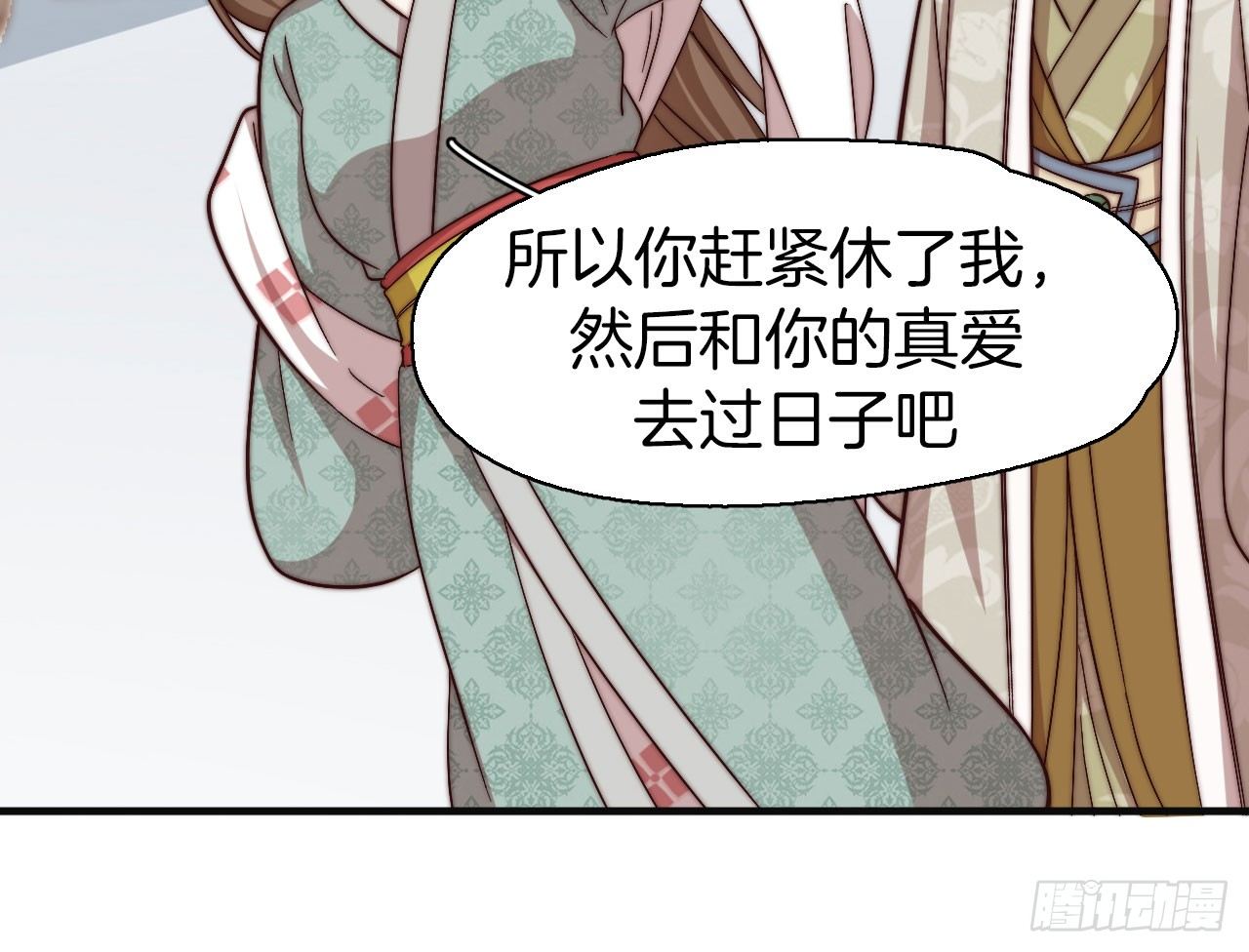 预告20