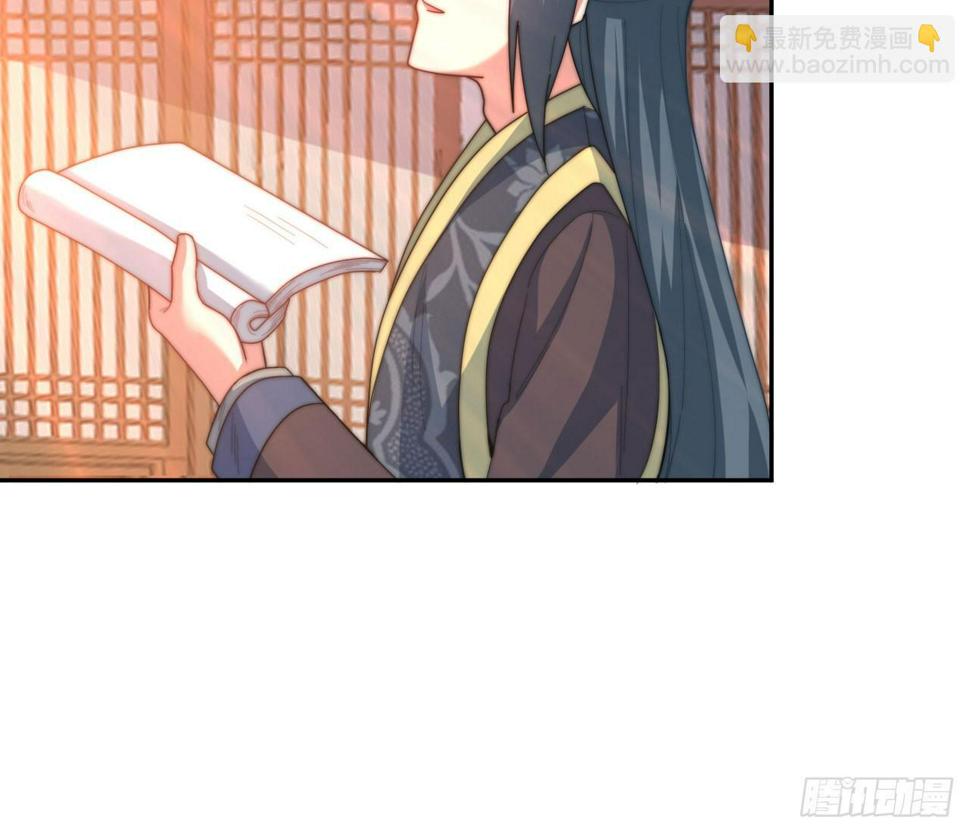 第12场  原来你是这样的王爷！37
