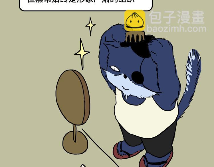 从黑帮转业的娃娃脸33
