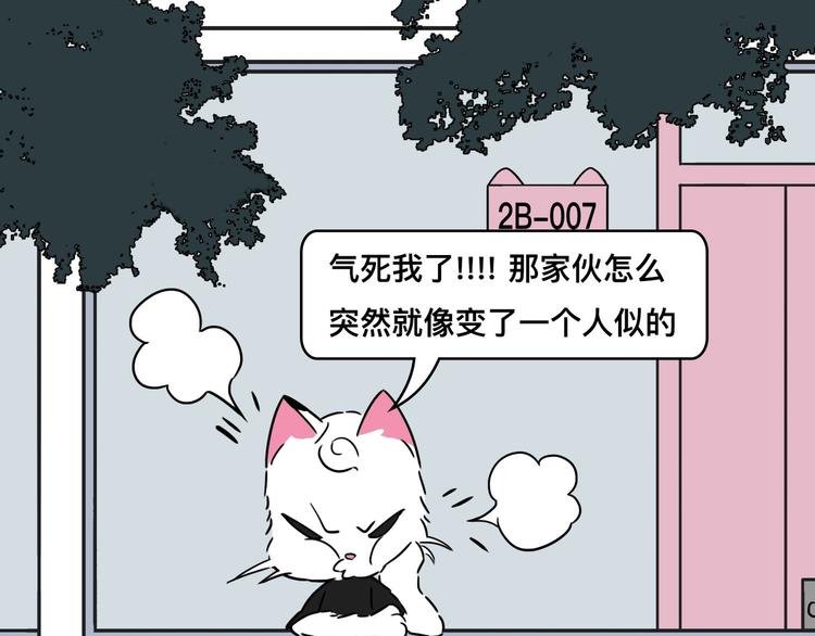 西装暴徒回归，还是那个娃娃脸吗52