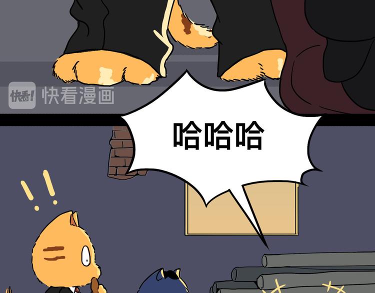 从黑帮转业的娃娃脸12