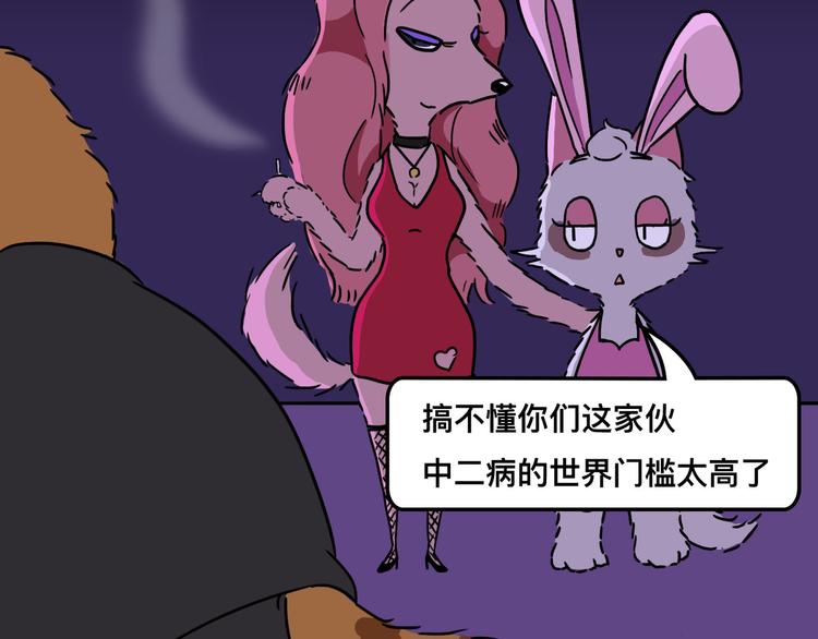 想知道他是什么口味的20