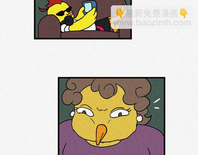 沙雕圈F4被暴击时刻22