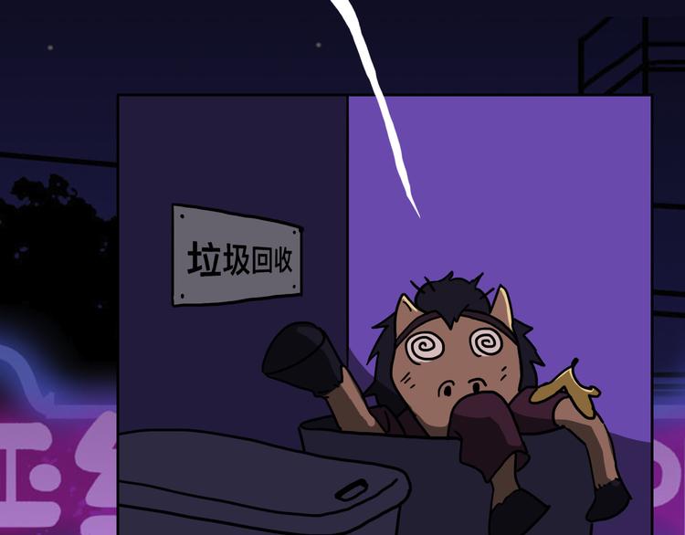 从黑帮转业的娃娃脸84