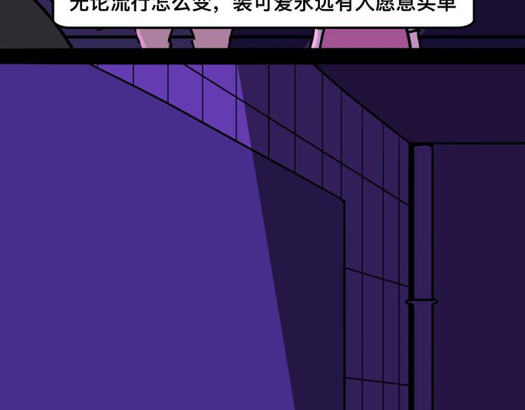 想知道他是什么口味的22