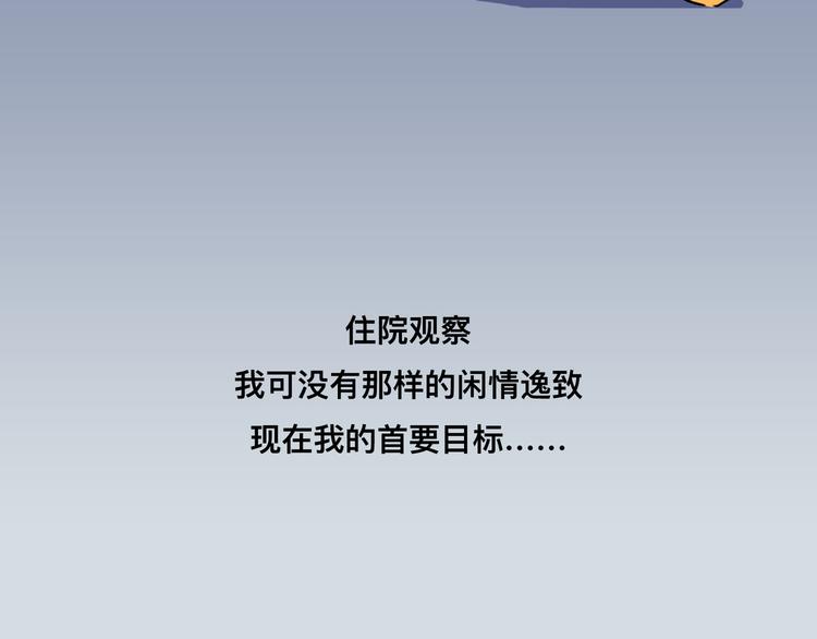 西装暴徒回归，还是那个娃娃脸吗63