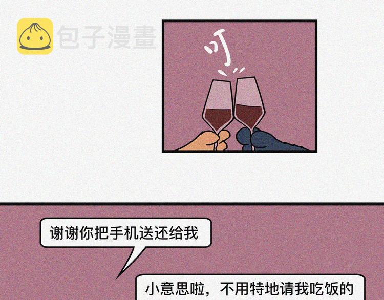 作妖程度不能超出自己的智商6