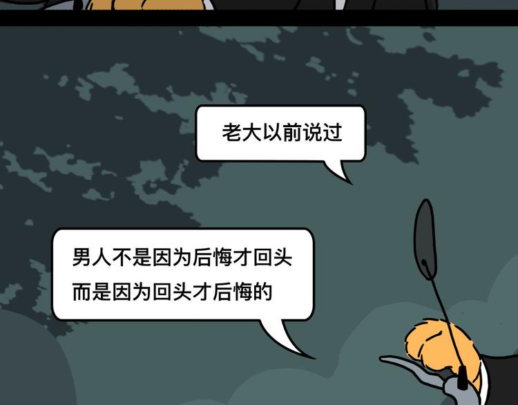 想知道他是什么口味的55