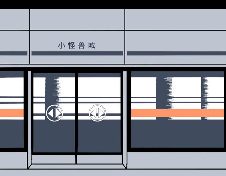 被踢出女团啦，肿么办18