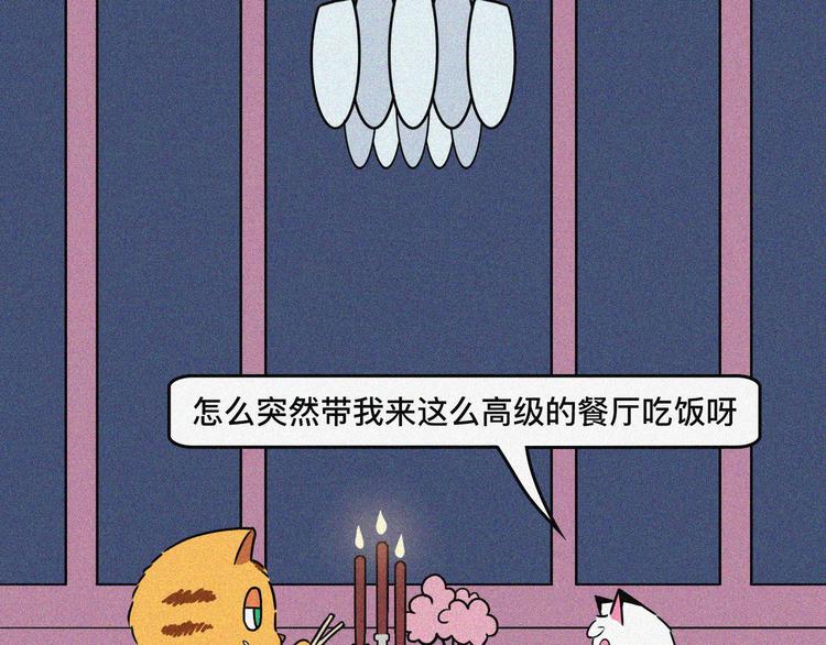作妖程度不能超出自己的智商31