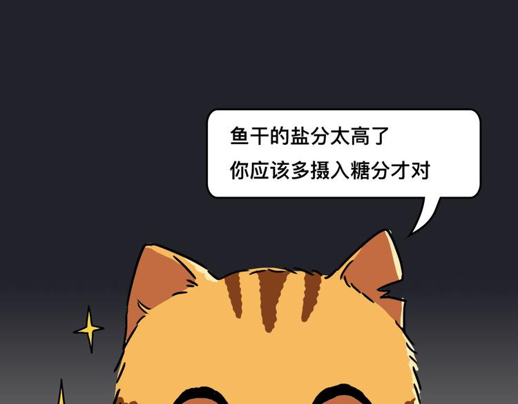 从黑帮转业的娃娃脸50