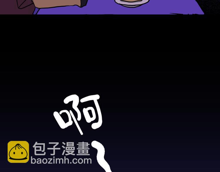 从黑帮转业的娃娃脸83