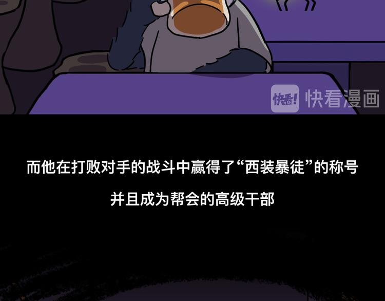 要对手还是要女朋友15