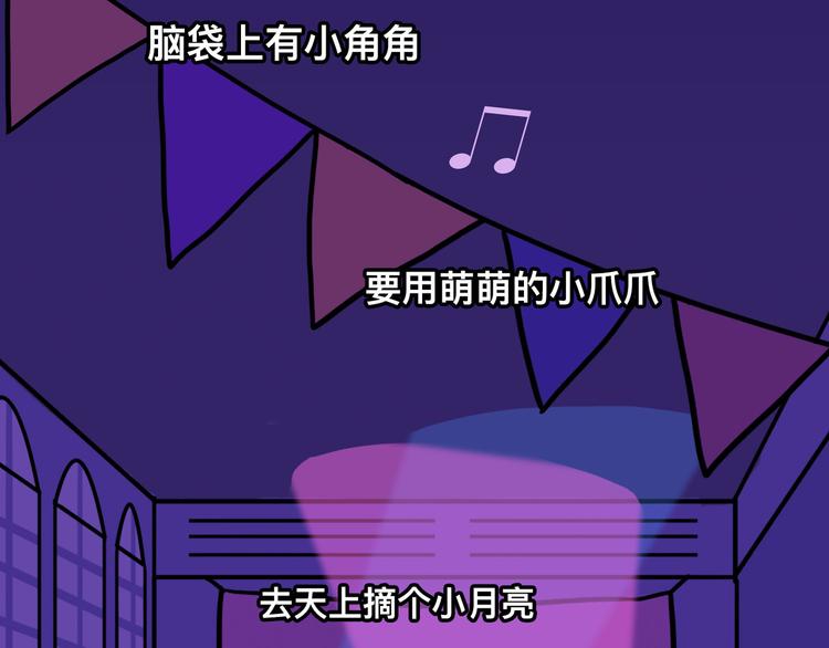 想知道他是什么口味的26