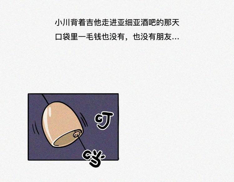 没文化的小怪兽会被打死的0