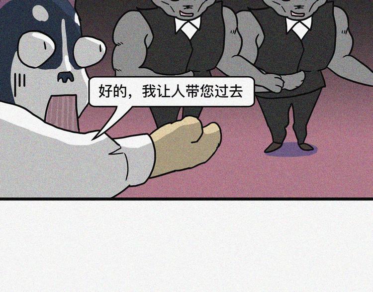 作妖程度不能超出自己的智商20