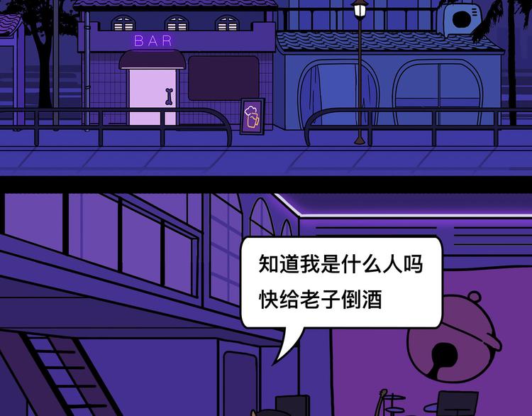 从黑帮转业的娃娃脸78