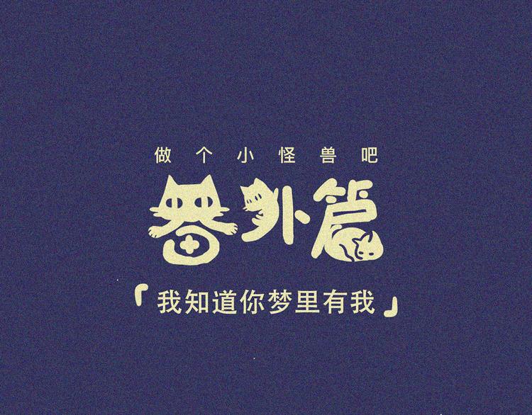 乔乔老司机上路事件24