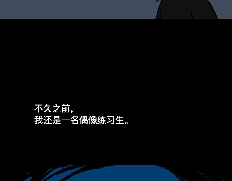 被踢出女团啦，肿么办22