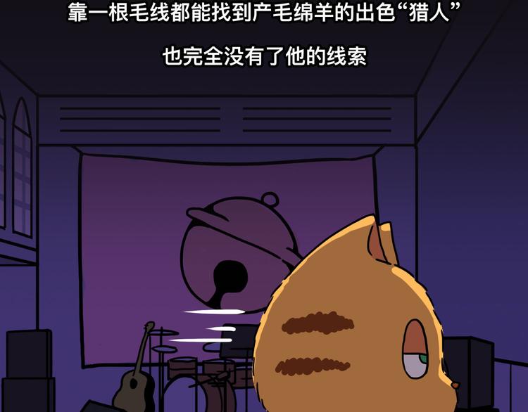 要对手还是要女朋友24