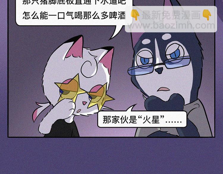 别让无聊的人生辜负了你的肌肉14
