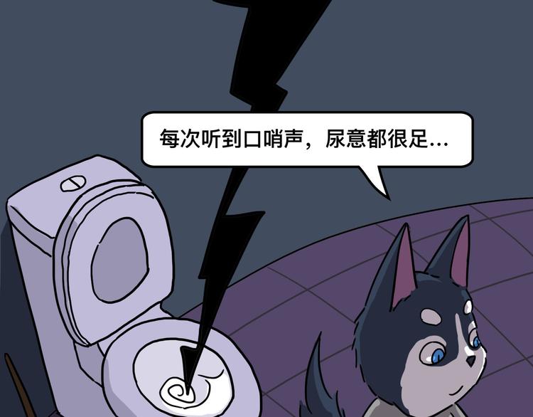 要对手还是要女朋友56
