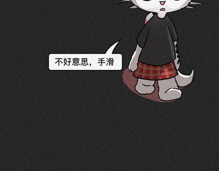 乔乔老司机上路事件40